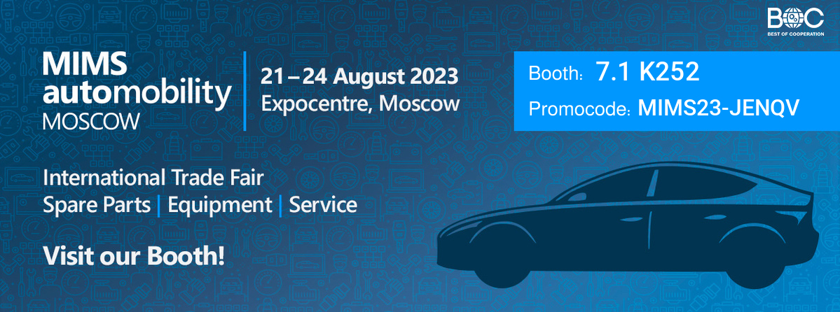 MIMS AUTOMOBILITY MOSCOW